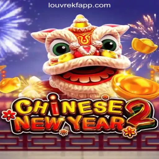 CHINESENEWYEAR2: An Engaging Adventure in Cultural Festivity